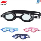 Kính bơi JIEJIA J2548