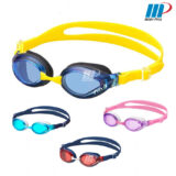 Kính bơi trẻ em View V760JA