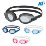 Kính bơi View V560A